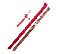 VICASKY Portable Bamboo Flute E Tone for Beginner Adults and Boys and Girls, Copper and Bamboo Material, Beautiful Natural Sounds, Retro Style Traditional Chinese Flute Instrument