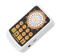 VICASKY Portable Quran Player with Mp3 Playback and Large Capacity Battery, Digital Islamic Speaker and Realistic Sound Effects, Lightweight Plastic Design for Home Recitation