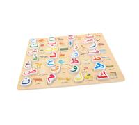 VICASKY Wooden Arabic Alphabet Puzzle Board for Educational Montessori Matching for Boys and Friendly Handgrasp Design Enhances Cognitive Skills and Early Arabic Learning