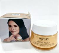 Vichy various creams / boosters / fluids - CHOOSE PRODUCT