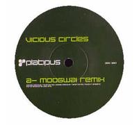 Vicious Circles - Vicious Circles [12" VINYL]