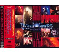 Vicious Rumors - プラッグ・イン・アンド・ハング・オン