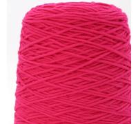 VICIYOO 400g Tufting Cylinder Yarn 8Strands of Milk Cotton Tufting Wool DIY Hand-woven Carpet Yarn Bulk
