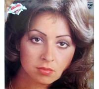 Vicky Leandros - Ich Liebe Das Leben - Philips - 9299 663