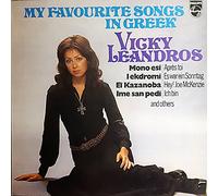Vicky Leandros - Vicky Leandros - My Favourite Songs In Greek - Philips - 6303 076