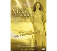 VICKY LEANDROS "VICKY LEANDROS SINGT... " DVD NEW