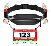 Vicloon Running Belt, Adjustable Running Belts, Belt Water Resistant Runnings Waist for Men Women, Race Number Belts with Headphone Port, Runners Fanny Pack for Workout,Jogging,Marathon, Black