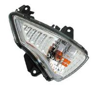 Vicma 4433801 Front Right Turn Signal Clear