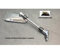 VICMA Right Chrome Mirror For Yamaha XV1100 Virago 1996/1997