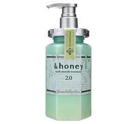 ViCREA - &honey Herb Smooth Treatment 2.0 Lily Herb 445g