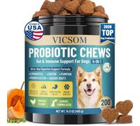 VICSOM Dog Probiotics for Digestive Health, Probiotics for Dogs Soft Chews, Chicken Flavour, 200 Soft Chews, Daily Gut Health, Stool Quality, Immune, Skin & Coat Support