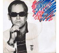 Victim of Love [7" Vinyl]