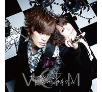 Victim - Zero Sum Game/Non Zero Sum Game (CD+CARD) [Japan CD] JBCZ-4022