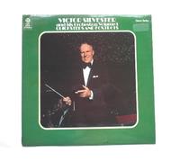 Victor Silvester - Silvester, Victor Quicksteps And Foxtrots LP Pye NSPL18350 EX/EX 1970