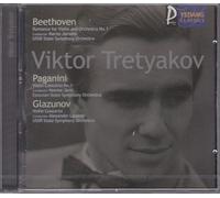 Victor Tretyakov - Beethoven, Paganini, Glazunov - Violin Concertos - Viktor Tretyakov