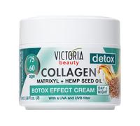 Victoria Beauty AntiAging 6075+ Day/Night Cream Collagen, HA, Matrixyl, UV