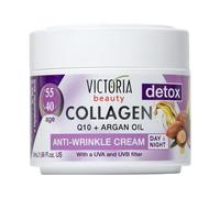 Victoria Beauty Face Cream for Mature Skin (Age 40-55) - Day and Night Anti Aging Anti Wrinkle Moisturiser with Collagen, Q10 and Argan Oil - UVA/UVB Filter, 50ml