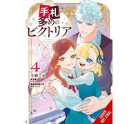 Victoria of Many Faces, Vol. 4 (manga)