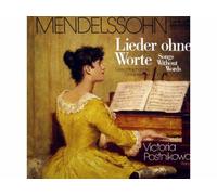 Victoria Postnikowa - Mendelssohn: Lieder ohne Worte - Songs Without Words (Complete Recording) [Vinyl LP record]