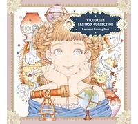 Victorian Fantasy Collection: Kuroimori Coloring Book (Pie Comic Art Coloring Book)