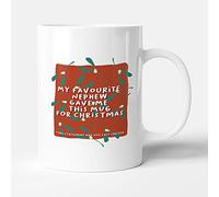 Victorian Printing Co - My Favourite Nephew Gave Me This Mug for Christmas - Mistletoe Christmas Mug, Ceramic, 11fl.oz.