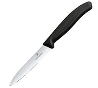 Victorinox Swiss Classic Kitchen Knife for Vegetables and Fruit - Black