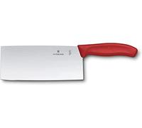 Victorinox Swiss Classic, Professional chef's knife, Extra sharp blade, straight edge, 18 cm, Robust plastic handle, Stainless steel, Red
