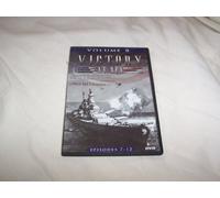 Victory At Sea Volume Ii : Episodes 7--12