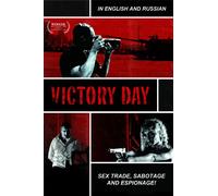 Victory Day [DVD] [2011] [Region 1] [US Import] [NTSC]