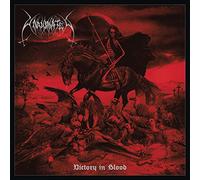 UNANIMATED - VICTORY IN BLOOD - New CD - P4z