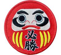 Victory Spirit Japanese Zen Doll Embroidery Patch - Hissho Kanji Success Badge with Hook and Loop Fastener for Tactical Gear, Operator Caps, and Backpacks A0207