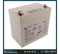 Victron Energy AGM Deep Cycle Battery 12V 60Ah BAT412550084
