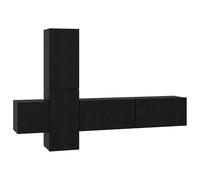 vidaXL 120cm Black Oak Wall Mounted TV Stand Set with Hinged Doors Adjustable Shelves Modern Design Takes Up No Space and Lots of Storage A Stylish Solution