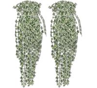 vidaXL 2 pcs Artificial Ivy Bush 90 cm Variegated