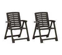 vidaXL 2x Garden Chairs Plastic Anthracite Armchair Outdoor Seating Summer