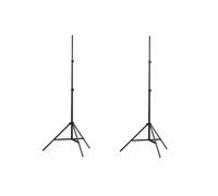 vidaXL 2x Light Stands 78-210cm Studio Mount Lighting Lamp Holder Support vidaXL