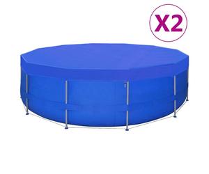 vidaXL 2x Pool Covers PE Round Spa Cover Pool Accessory Cap Shade Ground Cloth