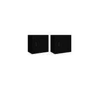 vidaXL 2x Wall-mounted Bedside Cabinets Bedroom Furniture Floating Bedside Wall Unit Floating Nightstand Wall Bedside Cabinet for Next to Bed Black