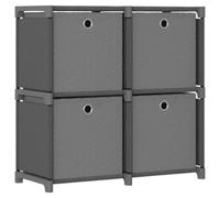 vidaXL 4-Cube Display Shelf with Boxes Grey 69x30x72.5 cm Fabric UK HOT