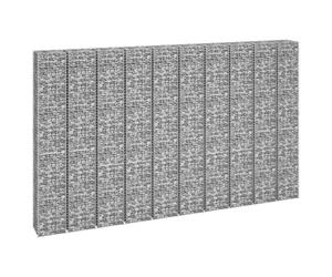vidaXL 4x Gabion Raised Beds Iron Garden Patio Gabion Basket Planter Wall