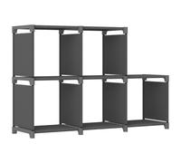Display Shelf Free Standing Shelf Storage Cube Organiser Unit Fabric vidaXL