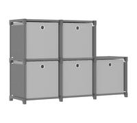 Display Shelf Free Standing Shelf Storage Cube Organiser Unit Fabric vidaXL