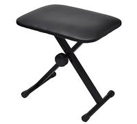 vidaXL Adjustable Keyboard & Piano Stool Foldable Portable Chair Seat Bench