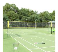 vidaXL Badminton Net Yellow and Black 600x155 cm PE Fabric