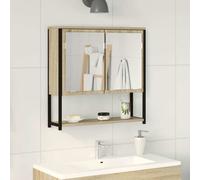 vidaXL Bathroom Mirror Beige 60 x 16 x 60 cm Glass and Engineered Wood