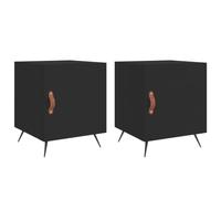 vidaXL Bedside Cabinets - Stylish Set of 2 |Black Engineered Wood Side Tables with Doors | Bedroom Nightstands