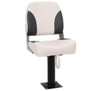 vidaXL Boat Seats 2 pcs with Pedestal 360° Rotatable