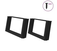 vidaXL Coffee Table Legs U-Shaped 2 pcs Black 70x(30-31) cm Steel