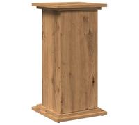 vidaXL Display Stand with Storage - Artisan Oak Engineered Wood, 2-Tier Cabinet with Customizable Door, 31 x 30 x 60 cm for Office/Living Room/Bedroom Decor