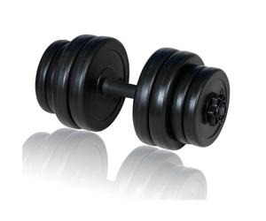 vidaXL Dumbbell Bar Plastic Covered Weights Set Gym Exercise Fitness Plate